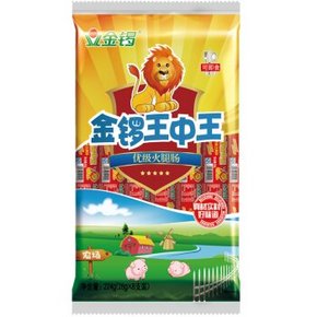 金锣 火腿肠 王中王系列 28g*8支 折3.5元(6.8，买1送1)