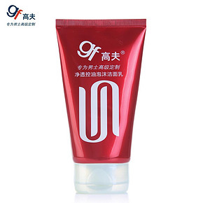 白菜价# 高夫 男士洗面奶50g+爽肤水小样 6.9元包邮(19.9-10-3券)