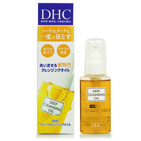 明星产品# DHC蝶翠诗 深层卸妆油70ml 折30.5元(2瓶99-38)