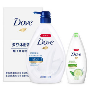 Dove 多芬 沐浴露套装 深层营润1kg+清透水润300g 38.9元