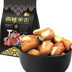 西域美农 蚕豆250g  折3.9元(5件19.9元)