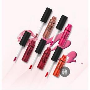 平价版MAC# NYX 魅彩 哑光液体唇膏 8ml 多色可选 39.9元包邮