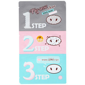 凑单品# HOLIKA HOLIKA 猪鼻贴去黑头三部曲 7g 1元
