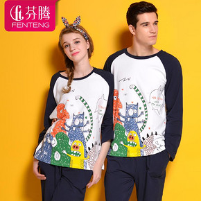 芬腾 新款男女卡通圆领纯棉长袖家居服套装 送发带 99元包邮