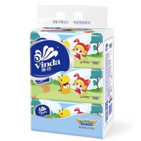 维达 全民飞机大战游戏定制 抽纸3层150抽x3包 折6.9元(9.9，3件7折)