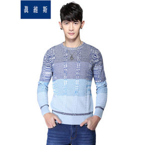 真维斯 男士纯棉套头针织衫 59.9元包邮