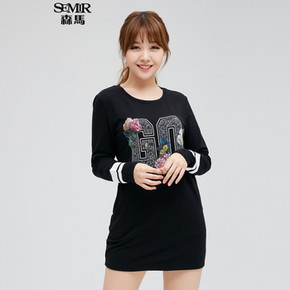 森马 女士中长款长袖T恤 39.9元