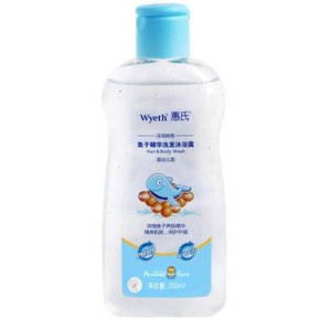 惠氏（Wyeth）婴幼儿洗发沐浴二合一 200ml 19.9元