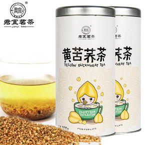 君宜茗茶 四川凉山苦荞胚芽茶 300g 券后6.8元包邮