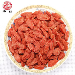 泓蕴 中宁苟杞子特级500g 19.9元(39.9-20券)