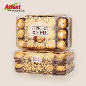 Ferrero 费列罗 30粒/盒*2加送4粒共64粒 115元包邮