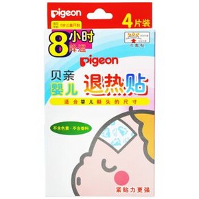Pigeon 贝亲 PA01 婴儿退烧退热贴4片装 12.9元