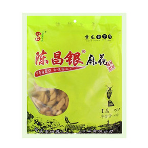 华北#重庆特产 陈昌银陈麻花 盐味400g 5.9元(9.9，99-40)