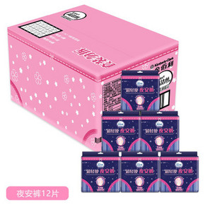 KOTEX 高洁丝 经典系列 超轻便夜安裤 6包x2片 29.6元