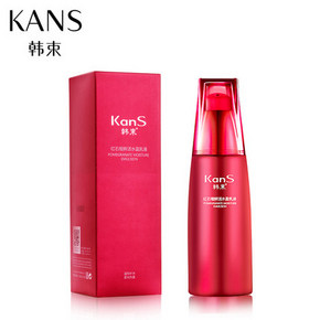 Kans 韩束 红石榴鲜活水盈乳液 110ml 29.9元包邮(69.9-40)
