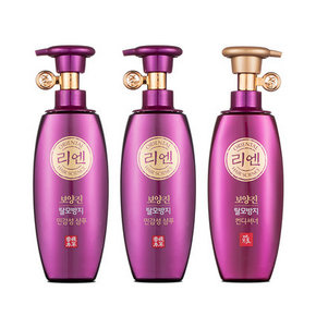 ReEn 睿嫣 中药养护固发洗护套装 洗发水400ml*2+护发素400ml 69元包邮