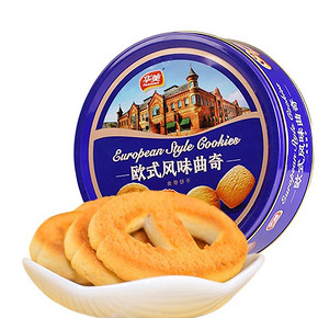 华美食品 风味曲奇饼干蓝罐装 258g 9.9元包邮