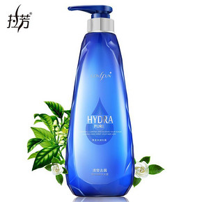 拉芳新品 净爽去屑洗发水550ml 19元包邮(49-30券)