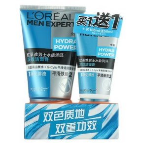 欧莱雅 男士水能润泽双效洁面膏100ml+50ml+送吸油面纸100张 29.9元