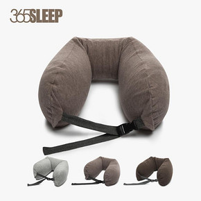 365SLEEP 无印u型枕头护颈午睡枕 39元包邮(69-30券)