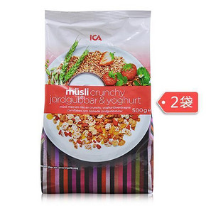 ICA  即食免煮冲饮营养早餐水果麦片 500gX2袋 78元包邮