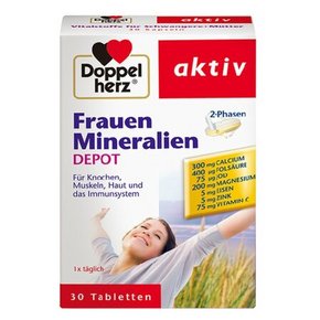 Doppelherz 双心 女性复合矿物质维生素 30片 49元
