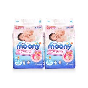 日本 moony 尤妮佳 婴儿纸尿裤 M 64片*2包装 164元包邮