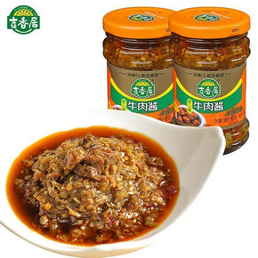 神级辣酱# 吉香居 野山椒牛肉酱 218g*2瓶 12.8元包邮