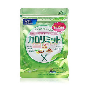 FANCL 芳珂 纤体热控 120粒 折65元(129，199-100)