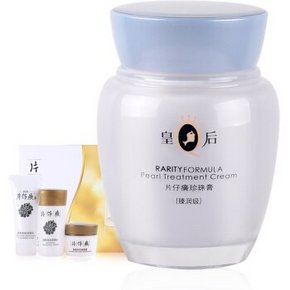 片仔癀 珍珠膏 臻润级40gx2瓶 116元包邮(108X2-100)