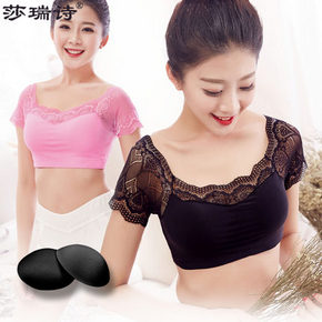 前30分钟# 莎瑞诗 清凉甜美方领短袖蕾丝背心 25元(买1送1)