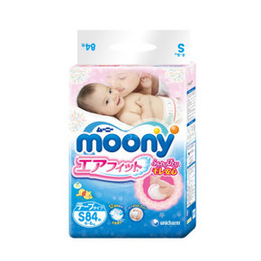 Moony 婴儿纸尿裤S84片 69元