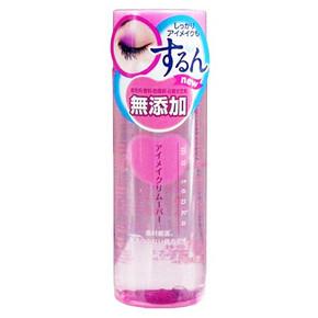 cow 牛乳石碱 无添加眼部卸妆油 150ml 33元(79，99选3)