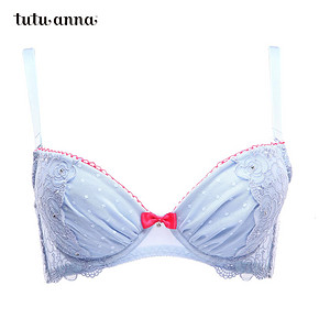 Tutuanna  女士纯色刺绣罩面花纹调整型文胸 65元包邮