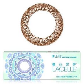 博士伦 蕾丝明眸日抛5片装*2盒+送润眼液15ml 49元包邮