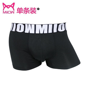 手慢无券# MiiOW 猫人 舒适男士平角裤 1条装 9.9元包邮(19.9-10券)