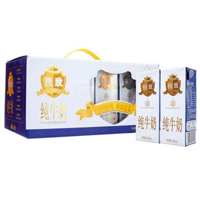 三元 极致高品质纯牛奶 全脂型 250mlx24瓶 40元(2件5折)