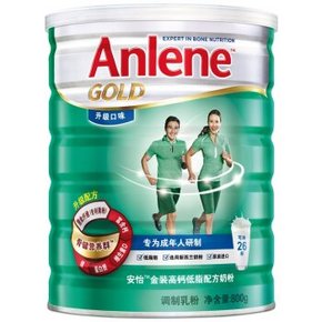 Anlene 安怡 金装 高钙低脂配方奶粉 800g/罐 49元