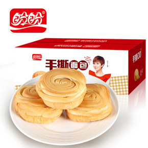 前30分钟# 盼盼食品 手撕面包1000gx3件  59.8元(29.9，买3免1)