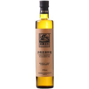亚麻公社 冷榨亚麻籽油 250ml 9.9元
