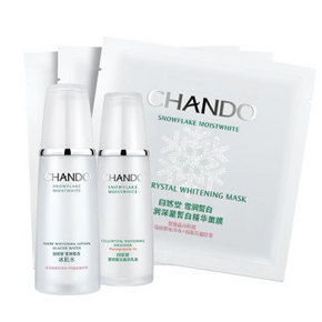 自然堂 雪润皙白 冰肌水160ml+乳液120ml+面膜+送旅行装3件套 119元(219-100券)