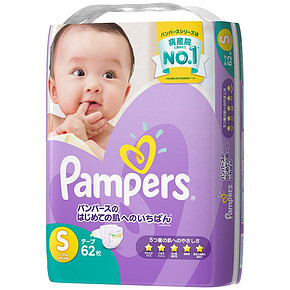 Pampers 帮宝适 紫版 纸尿裤 S62片 59.9元