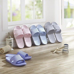 LOVO 甜蜜冰激凌 防滑浴室拖鞋 多色  9.9元包邮