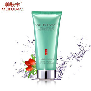 白菜价# 美肤宝 汉方精粹洗面奶 100ml 9.9元包邮(39-9.1-20券)
