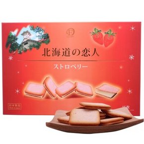荣光堂 eikodo 北海道恋人草莓味夹心饼干 132g 39元(日常88)