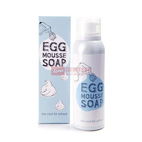 too cool for school 鸡蛋洗面奶150ml 29.9元包邮