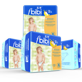 五羊FIVERAMS fbibi智能干爽婴儿纸尿裤 21片×5包 108元包邮