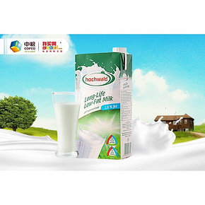 Hochwald 好沃德 低脂牛奶1000ml 9.9元包邮