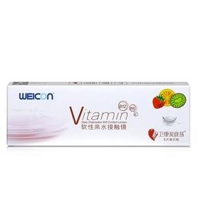 卫康 爱维易日抛5片装+同款日抛5片装+美汐润眼液10ml 29元包邮