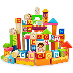 促销活动# 亚马逊 儿童益智玩具 2件5折